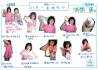 2014shiwa16.jpg